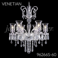 96266S : Venetian Collection